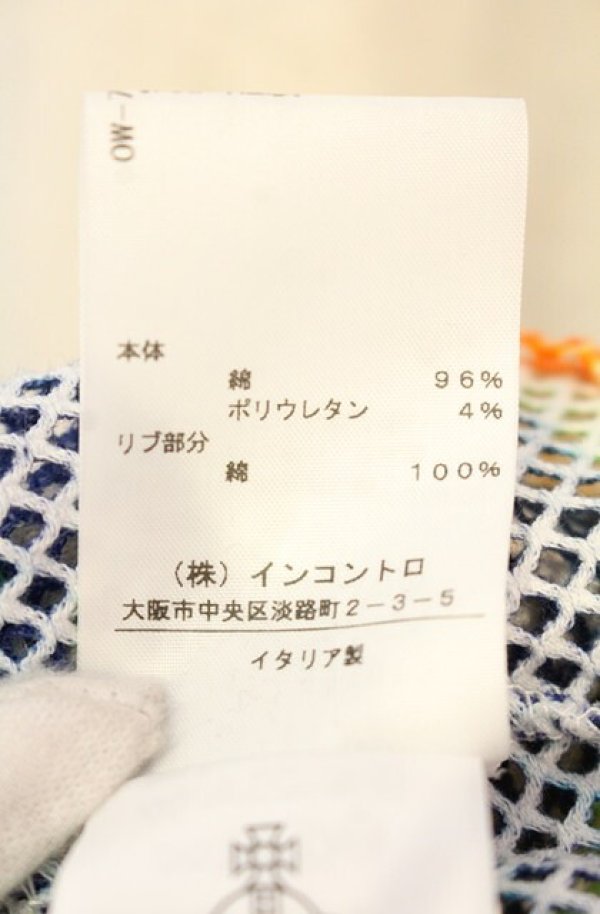 画像6: ANGLOMANIA 中古 / パターンボーダーメッシュタンクトップ L マルチ  O-26-01-11-034-to-YM-OS (6)