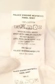 画像8: ヴィヴィアンウエストウッド 中古 / Palaceコラボテディベアシャツ S ホワイトｘブルー  O-26-01-11-037-bl-YM-OS (8)