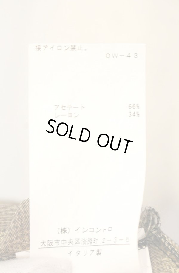 画像7: ヴィヴィアンウエストウッド 中古 / Puppet Chaos シャツ （パペット カオス） 38 ゴールド  O-26-01-11-040-bl-YM-ZH (7)
