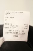画像6: ヴィヴィアンウエストウッド 中古 / ラブジャケット 2 3ツボタン ブラック  O-26-01-11-004-jc-IG-OS (6)