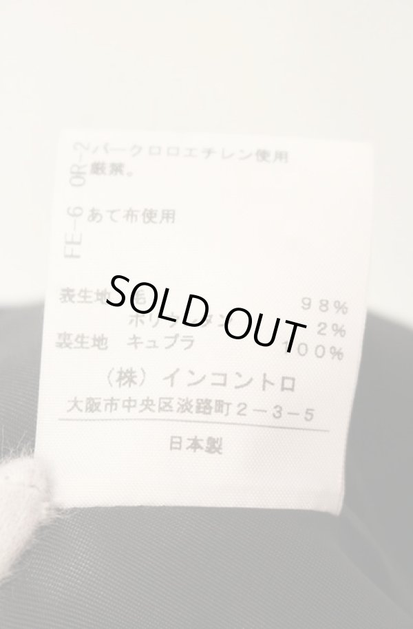 画像6: ヴィヴィアンウエストウッド 中古 / ラブジャケット 2 3ツボタン ブラック  O-26-01-11-004-jc-IG-OS (6)