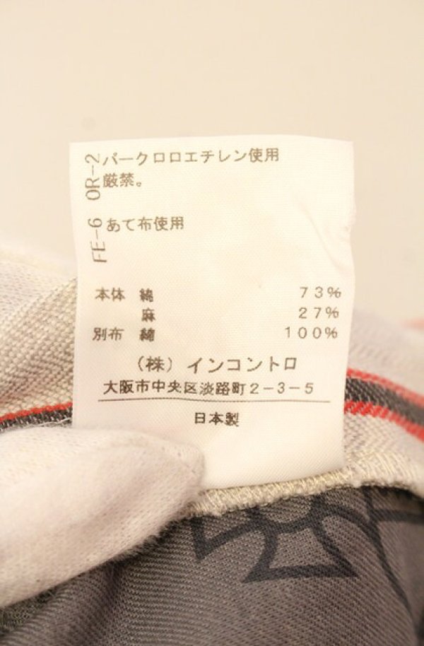 画像6: ヴィヴィアンウエストウッド 中古 / リネンストライプトラウザーパンツ 00 アイボリー  O-26-01-11-046-pa-YM-OS (6)