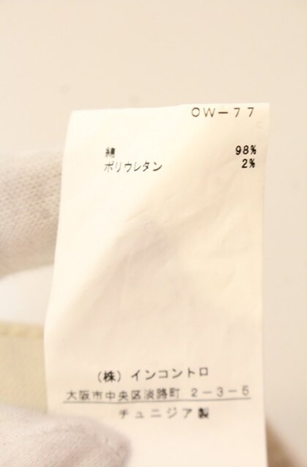 画像7: ヴィヴィアンウエストウッド Anglomania and Lee 中古 / NEW BOYFRIEND ジーンズデニムパンツ 28 アイボリー  O-26-01-11-047-pa-YM-OS (7)