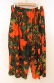画像4: ヴィヴィアンウエストウッド 中古 / カモプリントクラウドロレインバードパンツ S/M オレンジｘカーキ  O-26-01-11-048-pa-YM-OS (4)