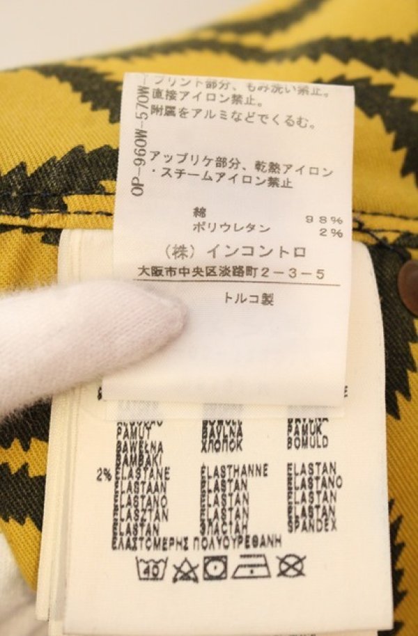 画像7: ヴィヴィアンウエストウッド Anglomania and Lee 中古 / BOMBARDIER サスペンダー付キハイウエストパンツ W27 インディゴｘイエロー  O-26-01-11-050-pa-YM-OS (7)