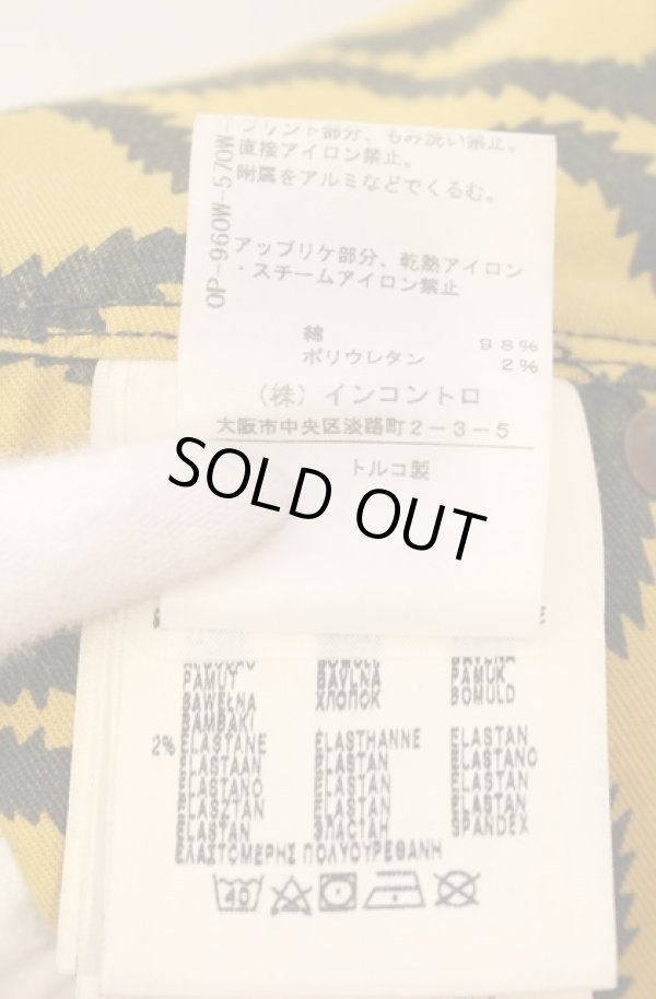 画像7: ヴィヴィアンウエストウッド Anglomania and Lee 中古 / BOMBARDIER サスペンダー付キハイウエストパンツ W27 インディゴｘイエロー  O-26-01-11-050-pa-YM-ZH (7)