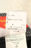画像6: ヴィヴィアンウエストウッド 中古 / アシンメトリーヘリンボーンスカート XS グレー  O-26-01-11-055-sk-YM-OS (6)