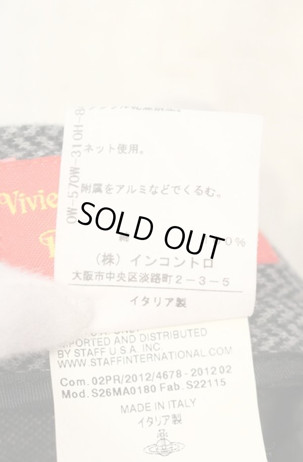 画像6: ヴィヴィアンウエストウッド 中古 / アシンメトリーヘリンボーンスカート XS グレー  O-26-01-11-055-sk-YM-ZH (6)