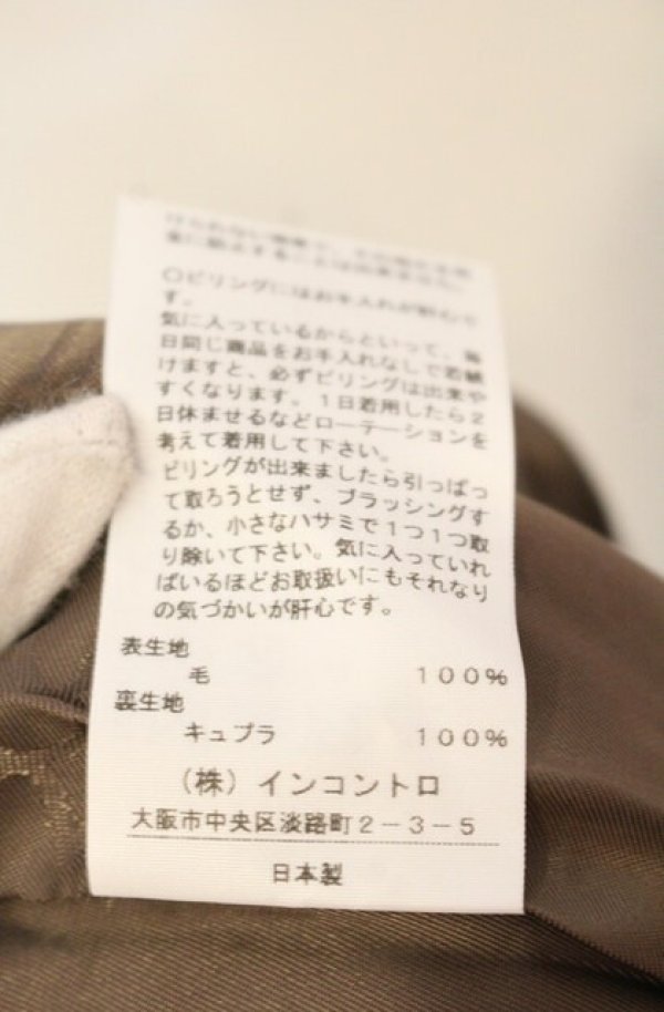 画像6: ヴィヴィアンウエストウッド 中古 / TARTAN CHECKミニスカート 02 マルチ  O-26-01-11-056-sk-YM-OS (6)