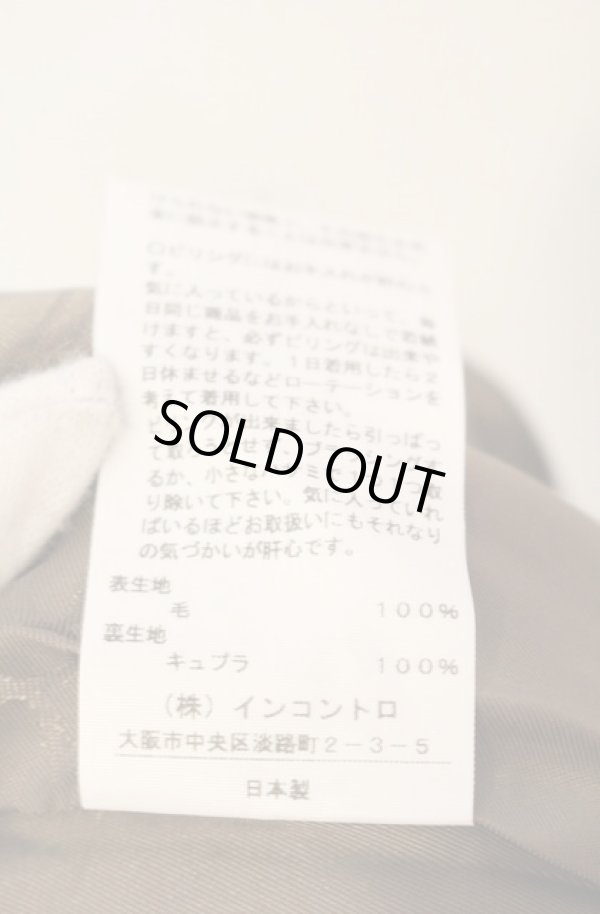 画像6: ヴィヴィアンウエストウッド 中古 / TARTAN CHECKミニスカート 02 マルチ  O-26-01-11-056-sk-YM-ZH (6)
