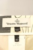 画像6: ヴィヴィアンウエストウッド 中古 / ハウスオブカードスカート 40 アイボリー  O-26-01-11-057-sk-YM-OS (6)