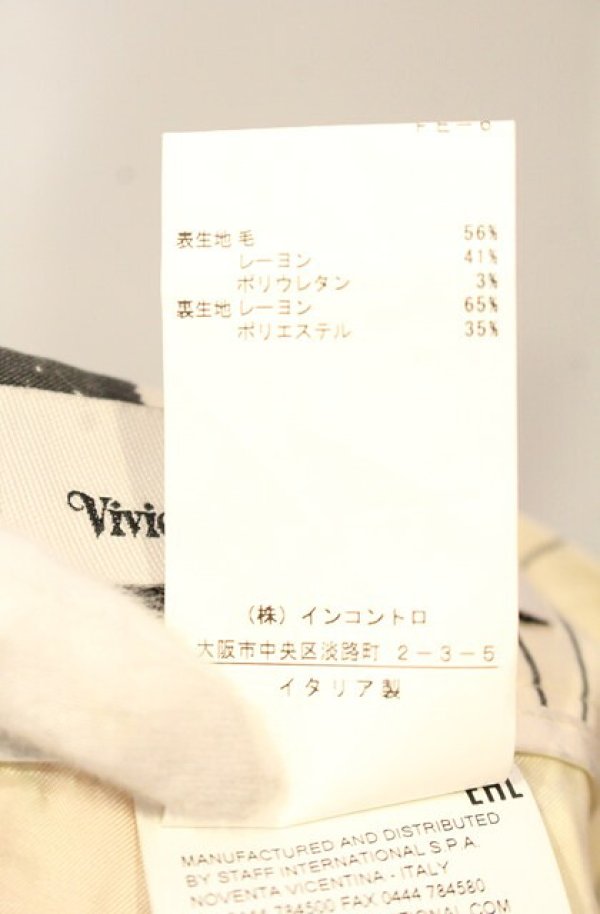 画像7: ヴィヴィアンウエストウッド 中古 / ハウスオブカードスカート 40 アイボリー  O-26-01-11-057-sk-YM-OS (7)