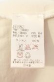 画像6: ヴィヴィアンウエストウッド MAN 中古 / スカルプリントTシャツ 46 ホワイト  O-26-01-11-059-ts-YM-OS (6)