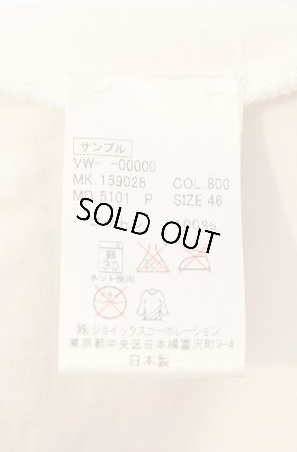 画像6: ヴィヴィアンウエストウッド MAN 中古 / スカルプリントTシャツ 46 ホワイト  O-26-01-11-059-ts-YM-ZY (6)