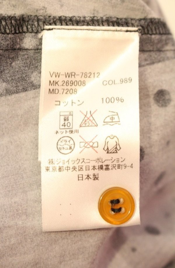 画像7: ヴィヴィアンウエストウッド MAN 中古 / パッチワーク風ロングシャツ 46 グレー  O-26-01-11-063-bl-YM-OS (7)