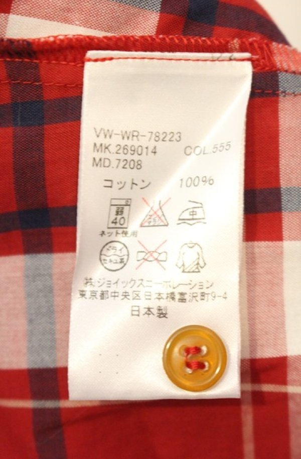 画像7: ヴィヴィアンウエストウッド MAN 中古 / チェックロングシャツ 46 レッド  O-26-01-11-064-bl-YM-OS (7)