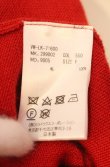 画像7: ヴィヴィアンウエストウッド MAN 中古 / 4アームカーディガン F レッド  O-26-01-11-065-to-YM-OS (7)