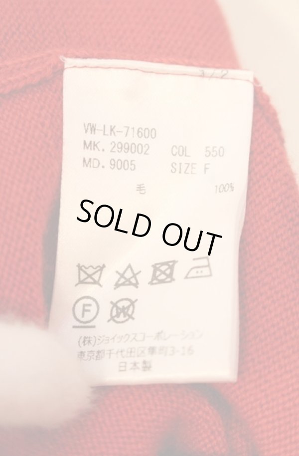 画像7: ヴィヴィアンウエストウッド MAN 中古 / 4アームカーディガン F レッド  O-26-01-11-065-to-YM-OS (7)