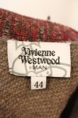 画像6: ヴィヴィアンウエストウッド MAN 中古 / グラデーション変形ニットカーディガン 44 ブラウンｘレッド  O-26-01-11-066-to-YM-OS (6)