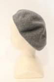 画像3: ヴィヴィアンウエストウッド 中古 / ワンポイントORBベレー帽  グレー  O-26-01-11-082-ha-YM-OS (3)