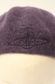 画像2: ヴィヴィアンウエストウッド 中古 / グラフィティオーブ刺繍ベレー帽 M パープル  O-26-01-11-085-gd-YM-OS (2)