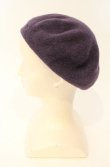 画像3: ヴィヴィアンウエストウッド 中古 / グラフィティオーブ刺繍ベレー帽 M パープル  O-26-01-11-085-gd-YM-OS (3)