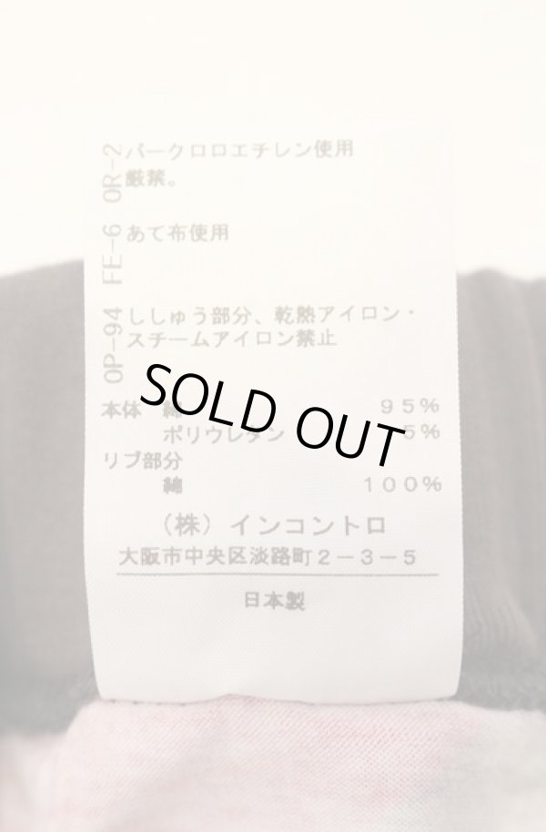 画像5: ヴィヴィアンウエストウッド 中古 / サーカスレギンス 00 マルチ  O-26-01-11-089-gd-YM-ZH (5)