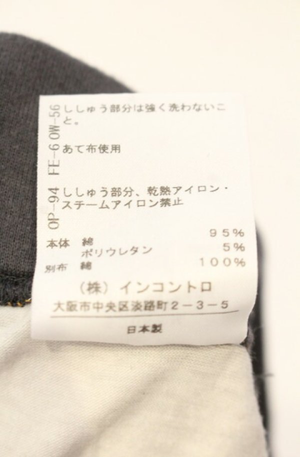 画像5: ヴィヴィアンウエストウッド 中古 / ウォレスコレクションレギンス 00 マルチ  O-26-01-11-090-pa-YM-OS (5)