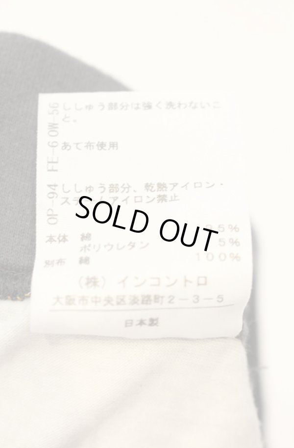 画像5: ヴィヴィアンウエストウッド 中古 / ウォレスコレクションレギンス 00 マルチ  O-26-01-11-090-pa-YM-ZH (5)