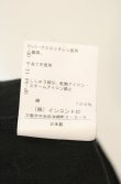 画像6: ヴィヴィアンウエストウッド 中古 / 単色オーブ刺繍変形パーカー 00 ブラック  O-26-01-11-010-to-YM-OS (6)