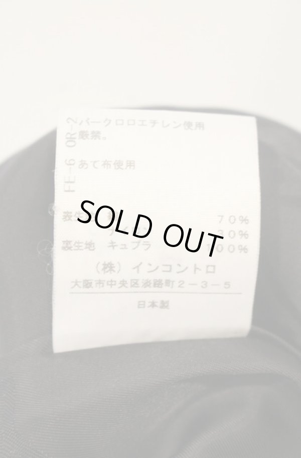 画像7: ヴィヴィアンウエストウッド 中古 / ベルテッドスプリングコート  ブラック  O-26-01-11-001-co-IG-OS (7)