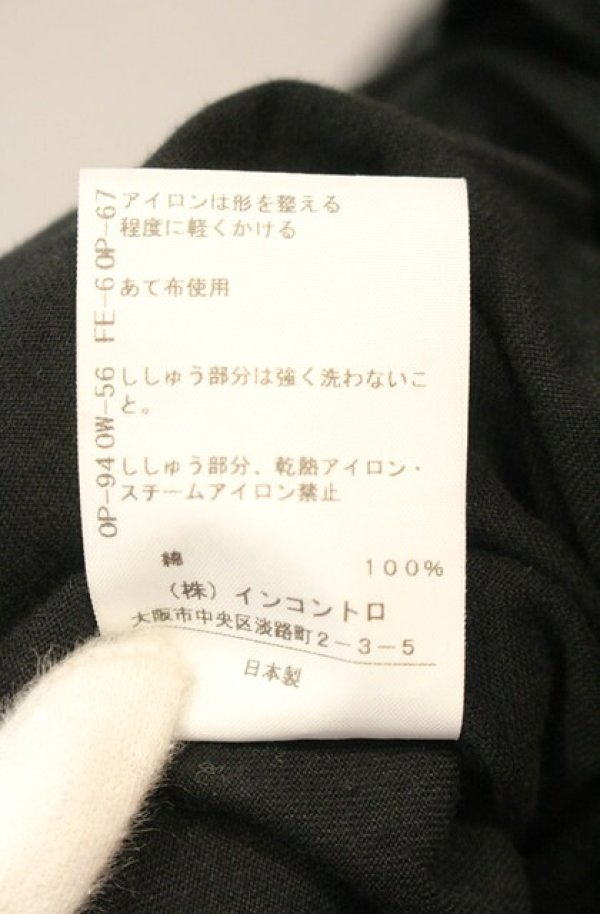 画像7: ヴィヴィアンウエストウッド 中古 / ミラクルウェーブブロッキングギャザースカートドレス 00 ブラック  O-26-01-11-011-op-YM-OS (7)