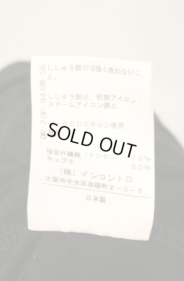 画像7: ヴィヴィアンウエストウッド 中古 / アシンメトリーカットワンピース 2 ブラック  O-26-01-11-012-to-YM-OS (7)