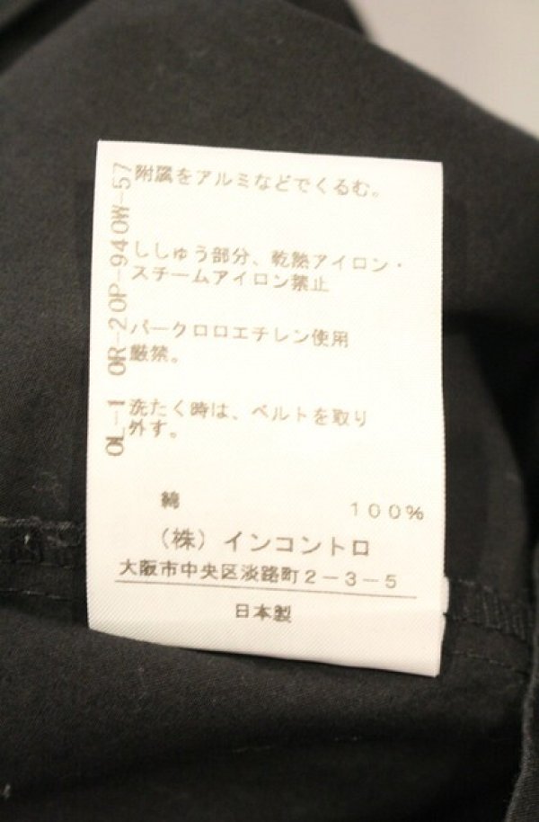 画像7: ヴィヴィアンウエストウッド 中古 / コットンフレアワンピース 2 ブラック  O-26-01-11-013-op-YM-OS (7)