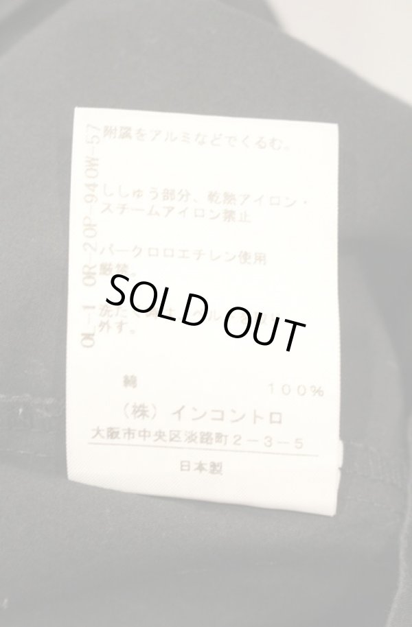 画像7: ヴィヴィアンウエストウッド 中古 / コットンフレアワンピース 2 ブラック  O-26-01-11-013-op-YM-ZH (7)