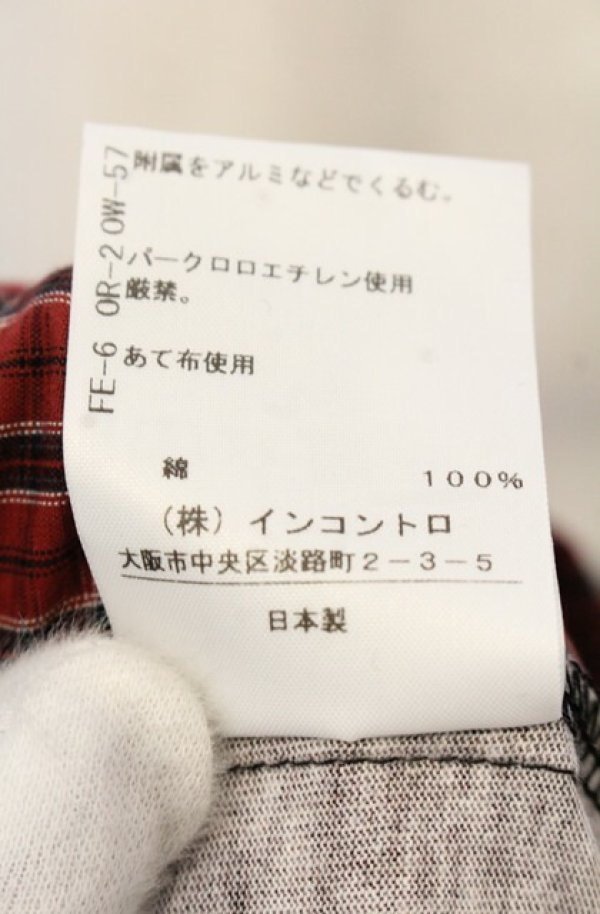 画像6: ヴィヴィアンウエストウッド 中古 / カーピフラワーワンピース 00 マルチ  O-26-01-25-018-op-YM-OS (6)