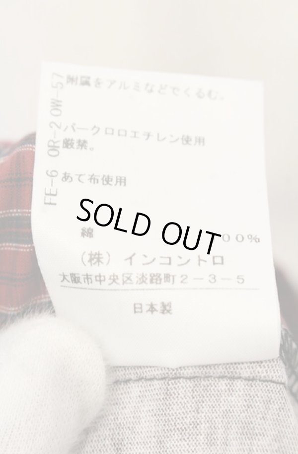 画像6: ヴィヴィアンウエストウッド 中古 / カーピフラワーワンピース 00 マルチ  O-26-01-25-018-op-YM-ZH (6)