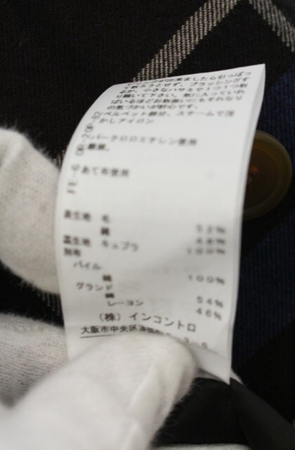 画像4: ヴィヴィアンウエストウッド 中古 / TARTAN CHECKジャケット 2 ブルー  O-26-01-25-002-jc-YM-OS (4)