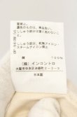 画像6: ヴィヴィアンウエストウッド 中古 / キャットパッチ変形襟カットソー 3 アイボリー  O-26-01-25-024-to-YM-OS (6)