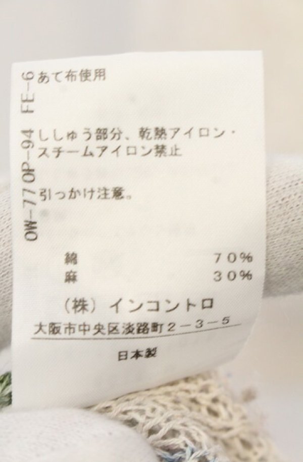 画像6: ヴィヴィアンウエストウッド 中古 / MOODBOARD PRINT KNITプルオーバー 00 マルチ  O-26-01-25-025-to-YM-OS (6)