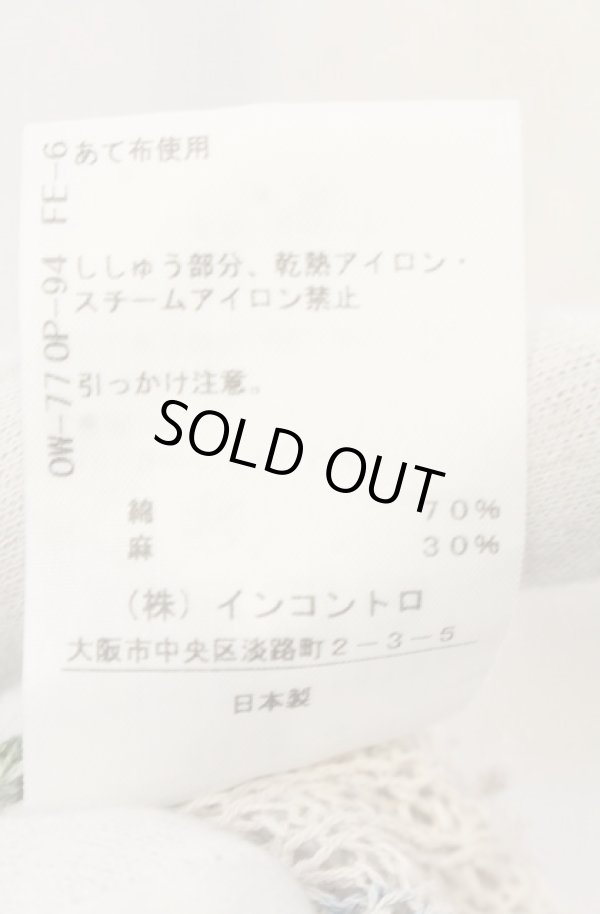 画像6: ヴィヴィアンウエストウッド 中古 / MOODBOARD PRINT KNITプルオーバー 00 マルチ  O-26-01-25-025-to-YM-OS (6)