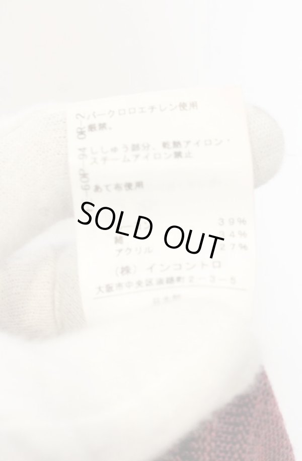 画像5: ヴィヴィアンウエストウッド 中古 / スクエア変形サマーニットワンピース 2 レッド  O-26-01-25-027-op-YM-ZH (5)