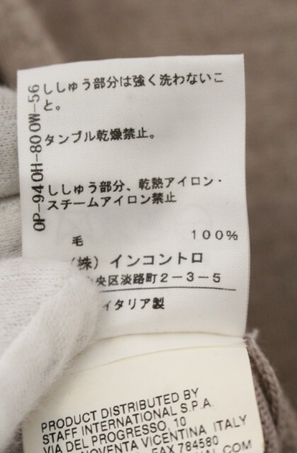 画像4: ヴィヴィアンウエストウッド 中古 / カラーオーブ刺繍ラウンドネックニットソー  ベージュ  O-26-01-25-030-to-YM-OS (4)