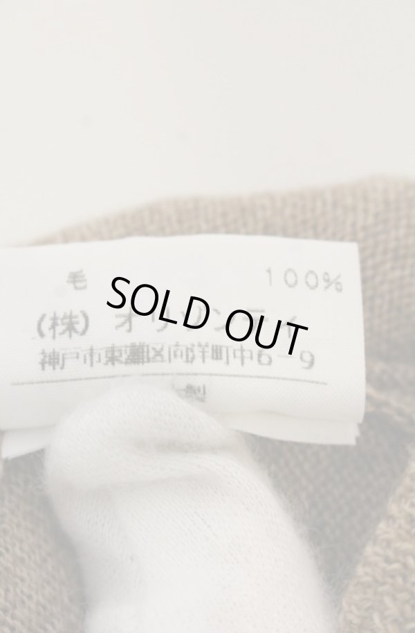 画像5: ヴィヴィアンウエストウッド 中古 / ボウカラーカーディガン 3 ブラウン  O-26-01-25-032-to-IG-OS (5)