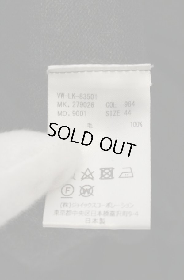 画像5: ヴィヴィアンウエストウッド MAN 中古 / ランダムボーダーカーディガン 44 ブラック  O-26-01-25-033-to-YM-OS (5)