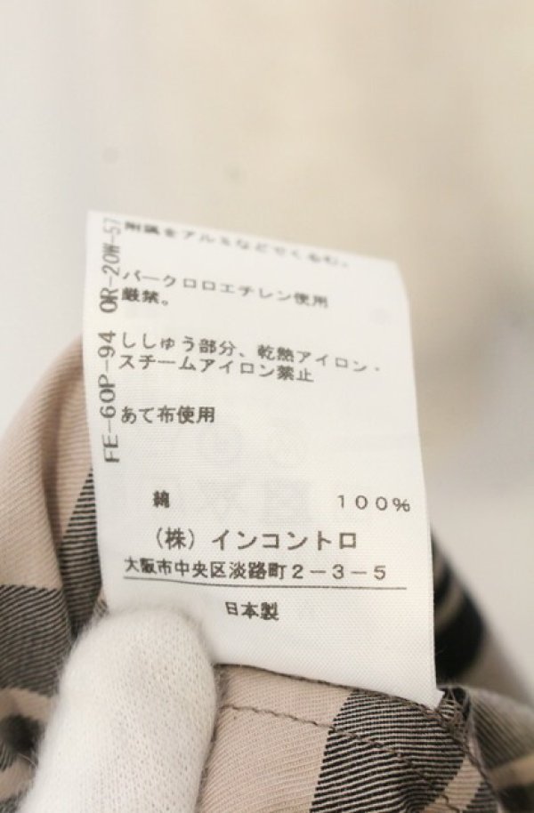 画像5: ヴィヴィアンウエストウッド 中古 / ウエストマークチェックワンピース 2 ベージュ×ブラック  O-26-01-25-035-op-IG-OS (5)