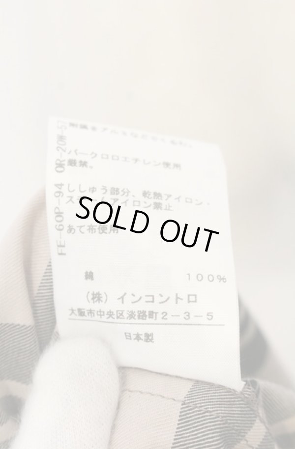 画像5: ヴィヴィアンウエストウッド 中古 / ウエストマークチェックワンピース 2 ベージュ×ブラック  O-26-01-25-035-op-IG-OS (5)