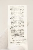 画像4: ヴィヴィアンウエストウッド 中古 / ラビッシュ柄カットソー 02 ベージュｘレッド  O-26-01-25-037-to-YM-OS (4)