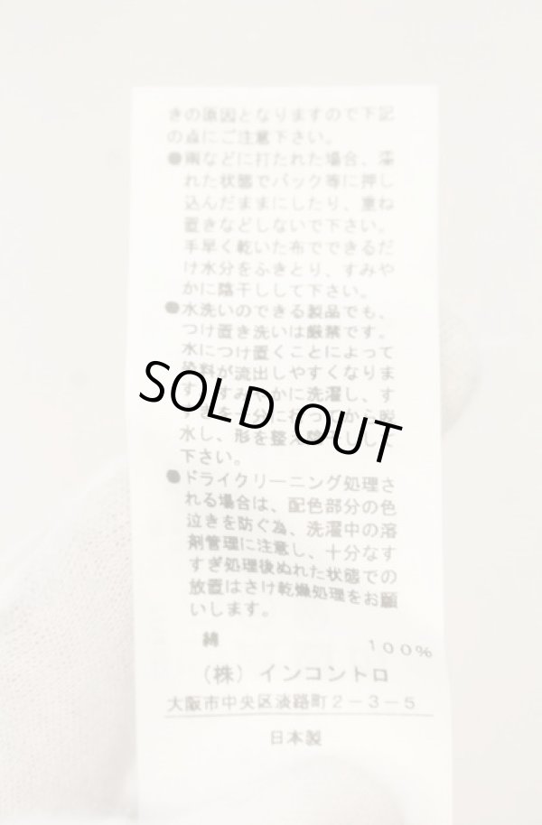 画像4: ヴィヴィアンウエストウッド 中古 / ラビッシュ柄カットソー 02 ベージュｘレッド  O-26-01-25-037-to-YM-ZH (4)