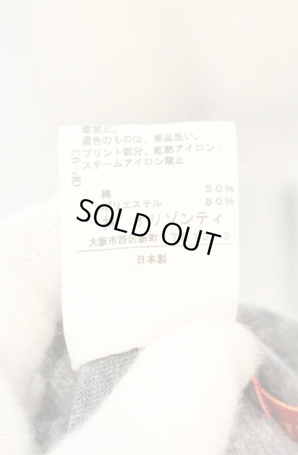 画像5: ヴィヴィアンウエストウッド 中古 / ラグランカットワンピース 1 ブラックｘグレー  O-26-01-25-038-to-YM-OS (5)